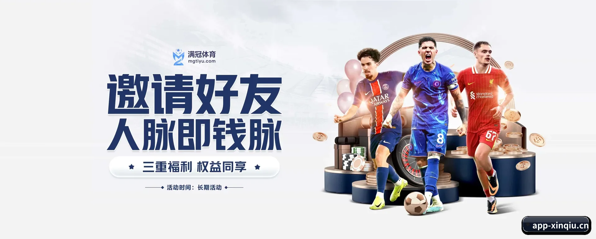 品牌创办