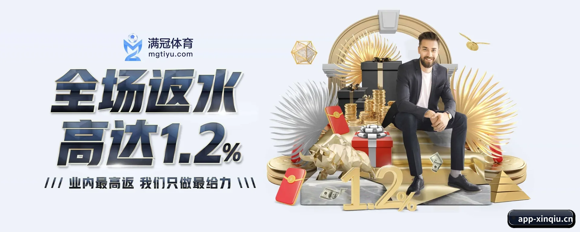 把覆盖做到更多国家